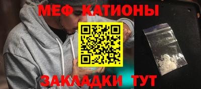 ECSTASY Кулебаки