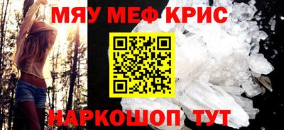 СК Краснодар