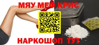 МДПВ Краснознаменск
