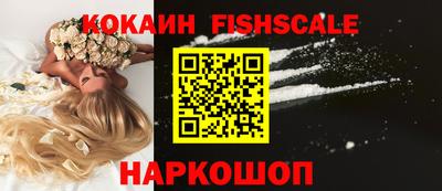 МДПВ Краснознаменск