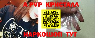 МДПВ Краснознаменск