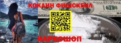МДПВ Краснознаменск