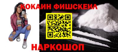 МДПВ Краснознаменск