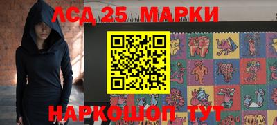 СК Краснодар