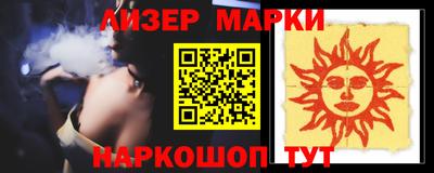 МДПВ Краснознаменск
