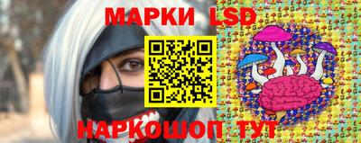мефедрон VHQ Краснокаменск