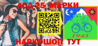 мефедрон VHQ Краснокаменск