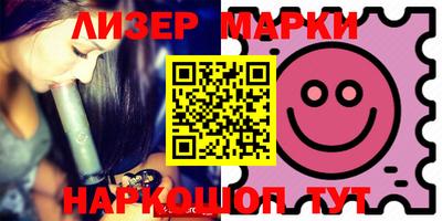 шишки Кунгур