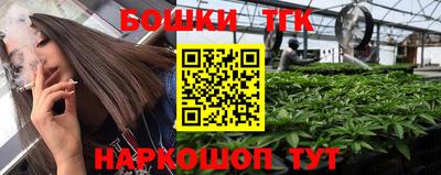 СК Краснодар