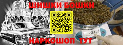 СК Краснодар