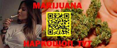 СК Краснодар