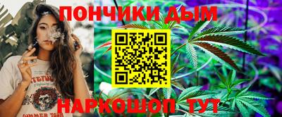 мефедрон VHQ Краснокаменск