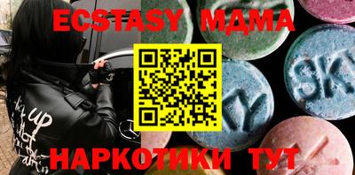 прущая мука Кумертау