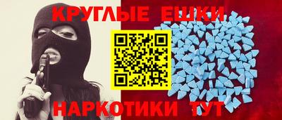 СК Краснодар