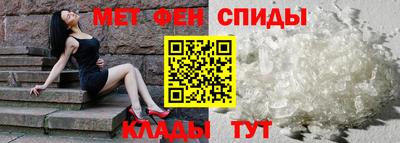 МДПВ Краснознаменск