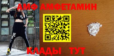 МДПВ Краснознаменск