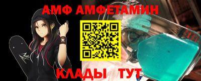 шишки Кунгур