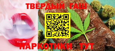 СК Краснодар