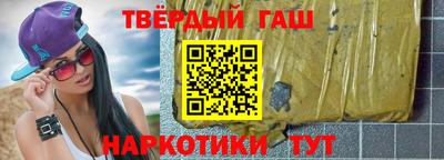 СК Краснодар