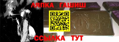 мефедрон VHQ Краснокаменск