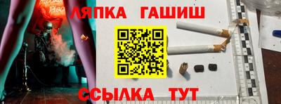 МДПВ Краснознаменск