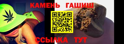 прущая мука Кумертау