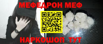 шишки Кунгур
